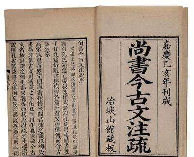 阜城县是哪个省的城市