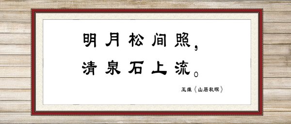 姓王的历史名人和事迹简介