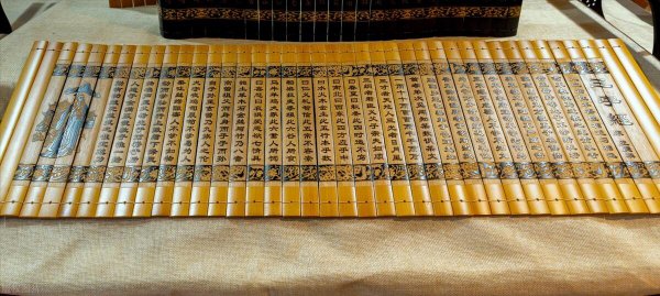 姓王的历史名人和事迹简介