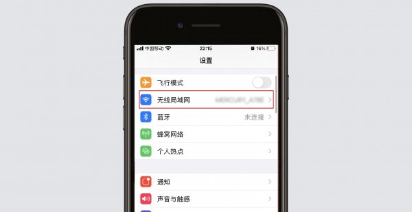 192.168.1.100登录设置密码