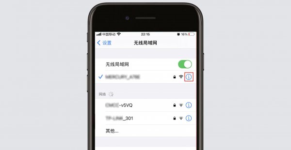 192.168.1.100登录设置密码