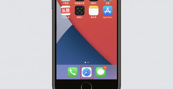 192.168.1.100登录设置密码