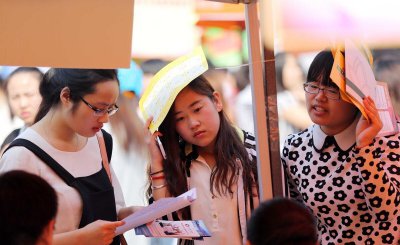 四川有哪些好的职业学校 四川优质职业学校排名前五