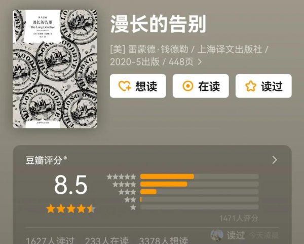 十大经典恐怖小说完结