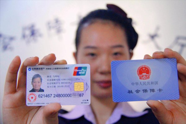 社保可以往前补几年吗