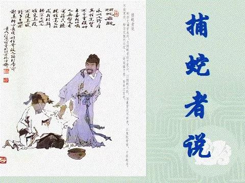 古代文体有哪些