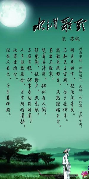 古代文体有哪些