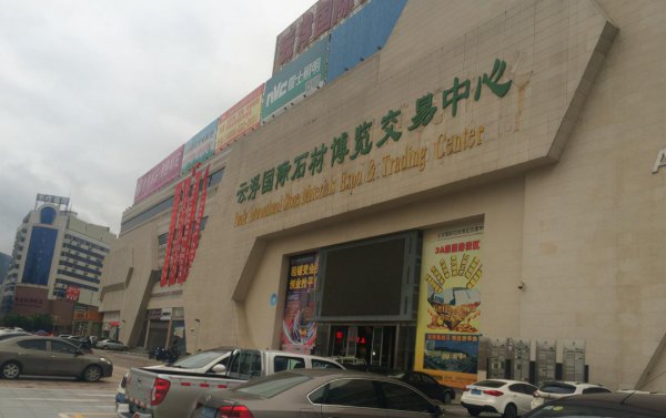 广东最穷的城市是哪一个