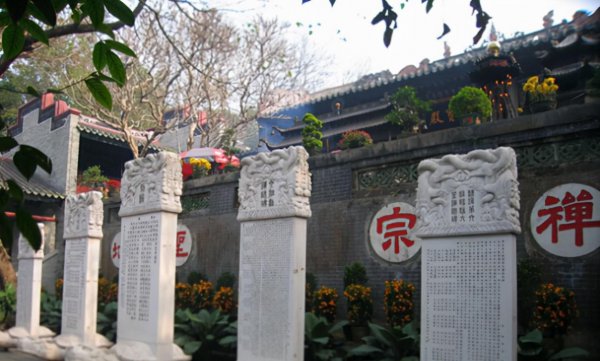 广东最穷的城市是哪一个