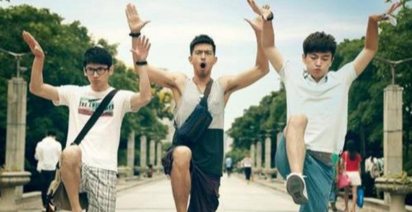 演员李现个人资料简介