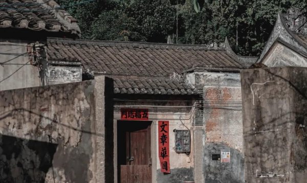 广东深圳有多少个区