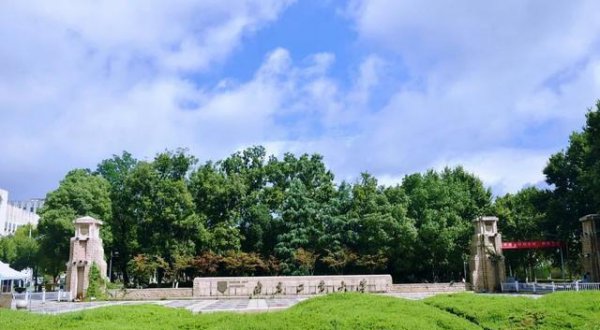 南京工业大学算名牌大学吗