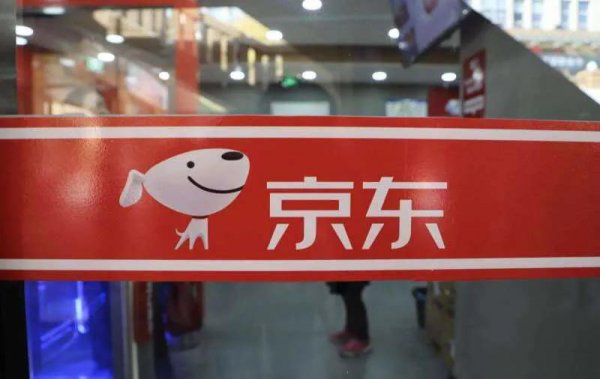为什么京东东西比淘宝上贵太多了