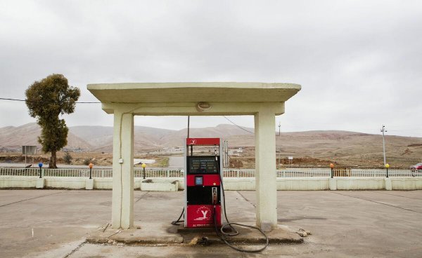 伊拉克国家还存在吗