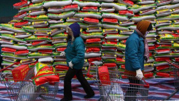 建档立卡和低保户的区别