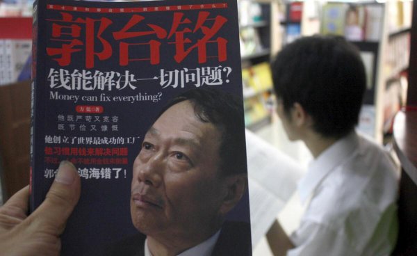 本科生去富士康一般是干嘛的