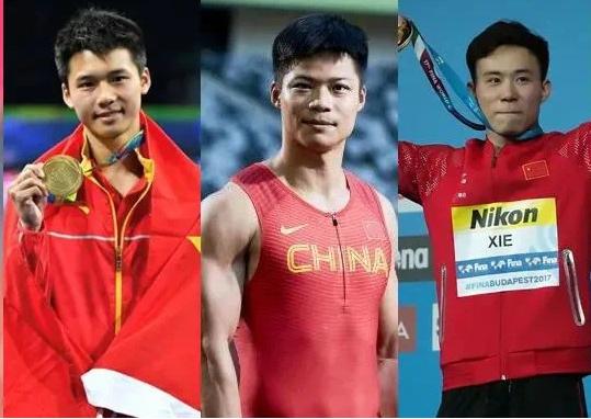 广东有什么大学比较出一些