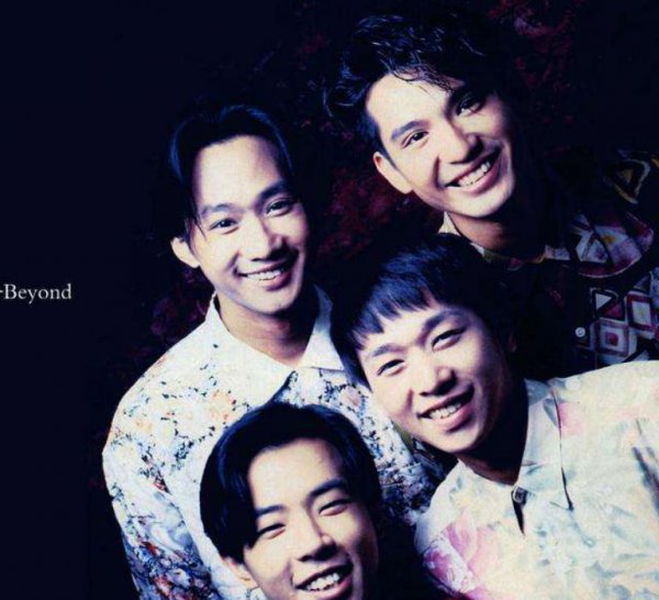 黄家驹和谁一个级别