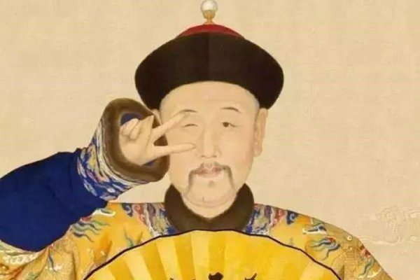 乾隆见过道光吗