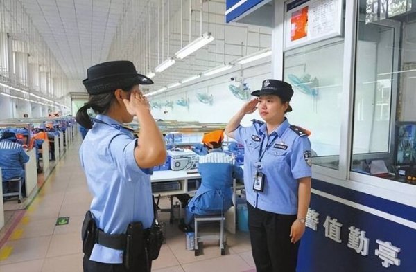 女生考女子监狱公务员好不好