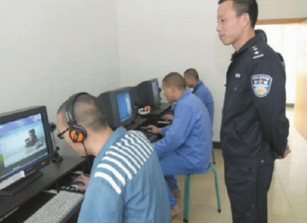 女生考女子监狱公务员好不好