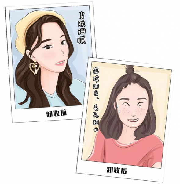 为什么每天化妆反而皮肤变好