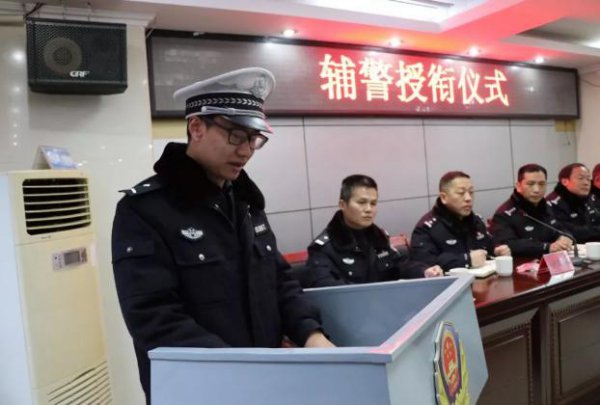 辅警跟协警比哪个更高端