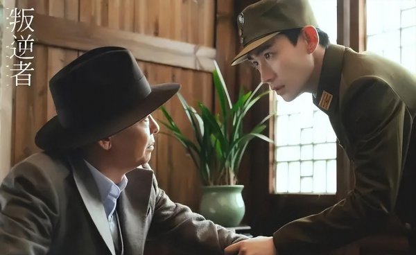 王志文必看三部电视剧