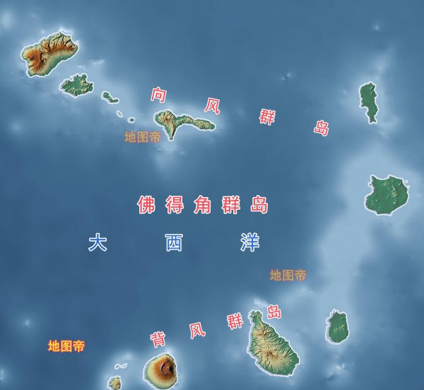 佛得角属于哪个国家