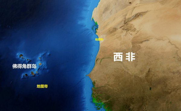 佛得角属于哪个国家