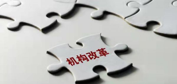 工勤编和事业编有什么区别