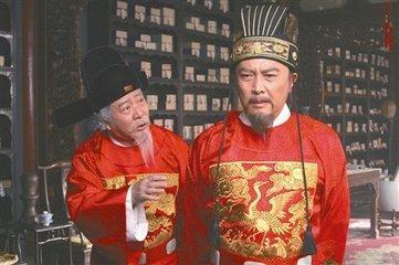 内阁首辅是什么官职