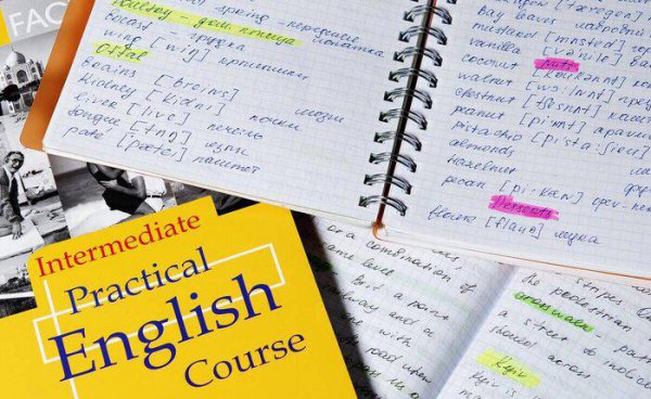 新概念4册相当于什么水平