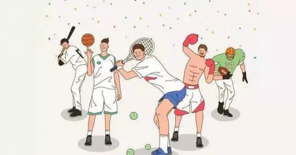 什么是体育精神