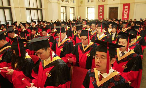 读个博士真的出路好吗