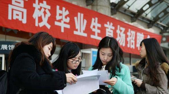 读个博士真的出路好吗