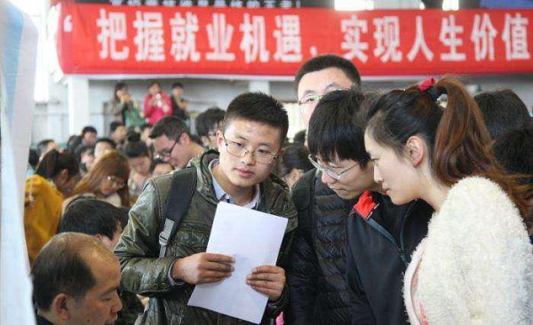 读个博士真的出路好吗