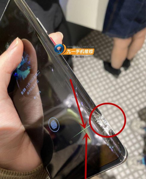 mate40pro换屏幕多少钱