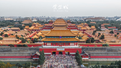 东京是中国的哪个城市