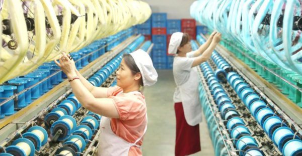 湖州市有几个区