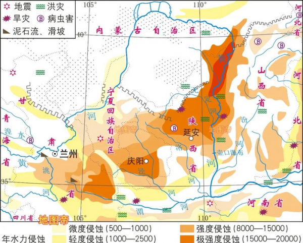 黄土高原的范围有多大