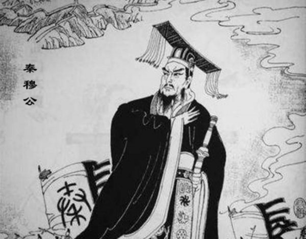 秦国历史帝王表