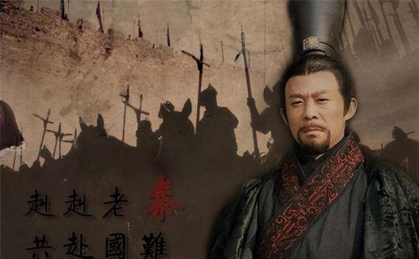 秦国历史帝王表