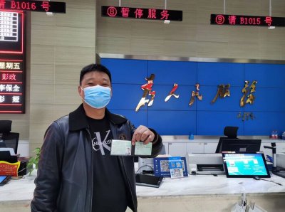 c1可以增驾a2驾照吗 c1增驾a2需要哪些条件