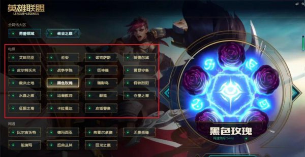 联通移动电信哪个网络信号最好