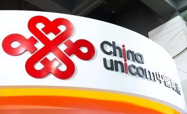 联通移动电信哪个网络信号最好