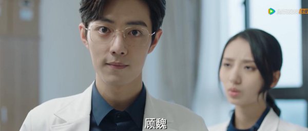 余生请多指教火吗