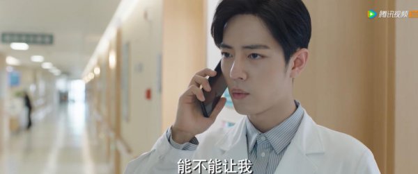 余生请多指教火吗