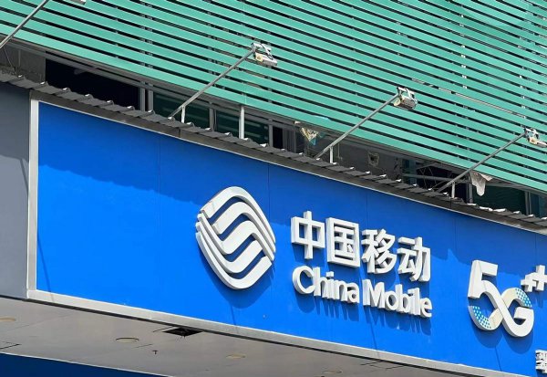 现在移动用什么套餐流量多最实惠