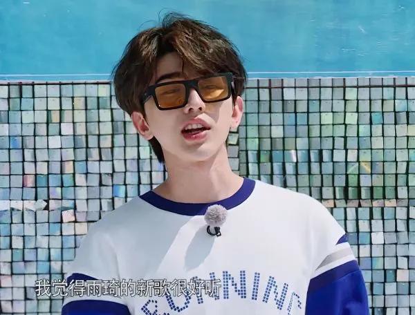 蔡徐坤有多喜欢宋雨琦